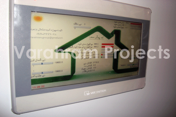 Temperature and environment transmitters 5